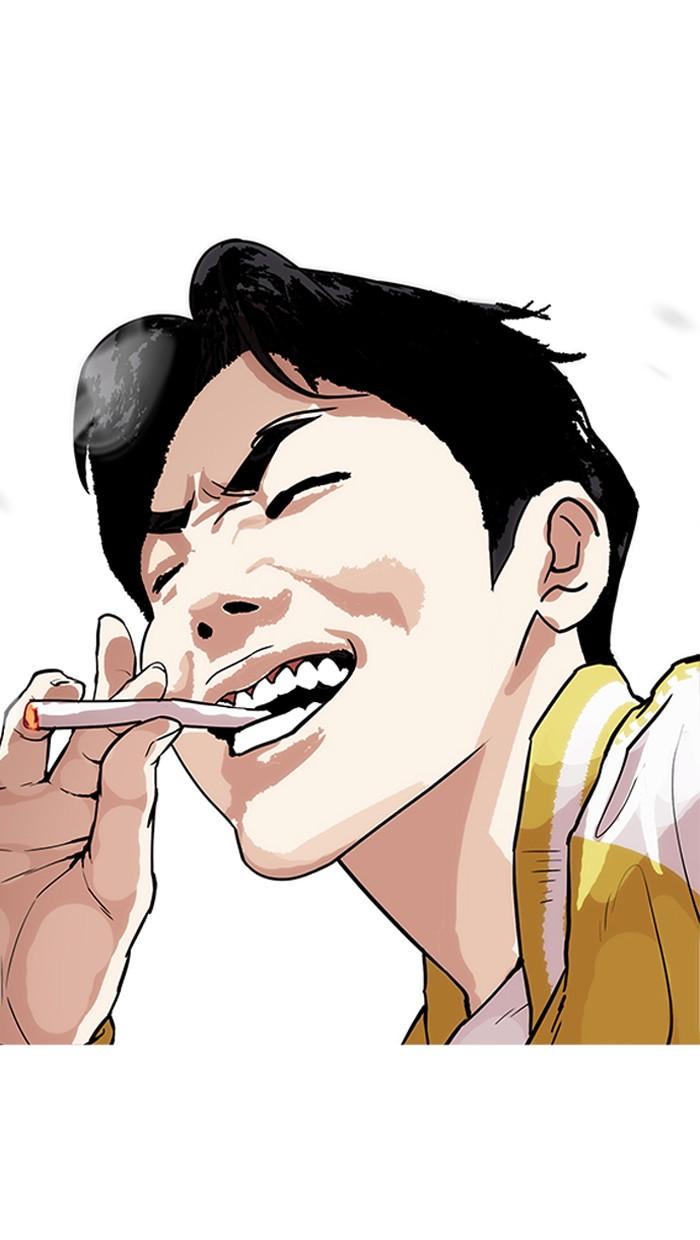 Lookism ตอนที่ 164 page 78