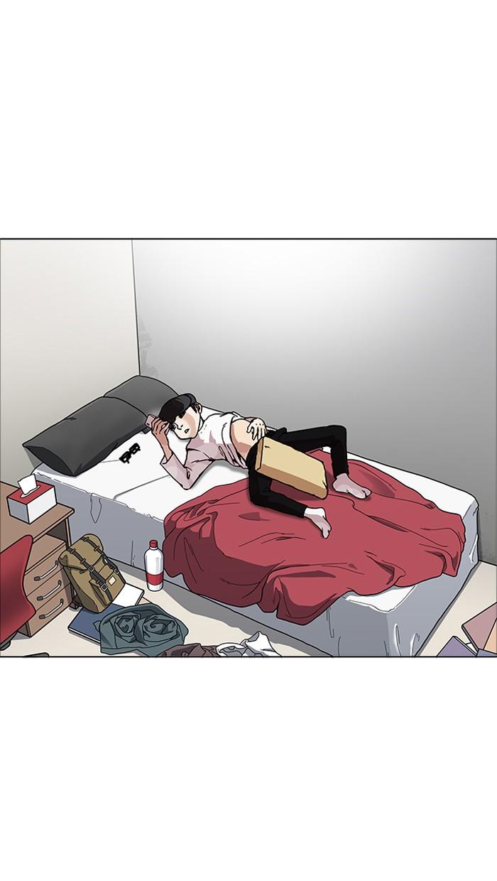 Lookism ตอนที่ 164 page 99