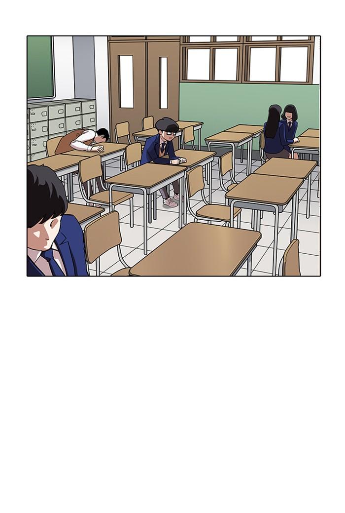 Lookism ตอนที่ 164 page 119