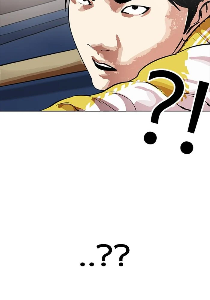 Lookism ตอนที่ 165 page 47