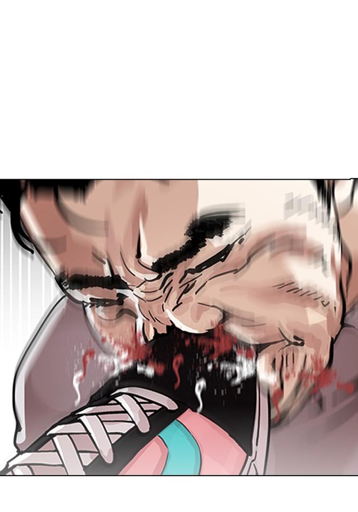 Lookism ตอนที่ 165 page 55