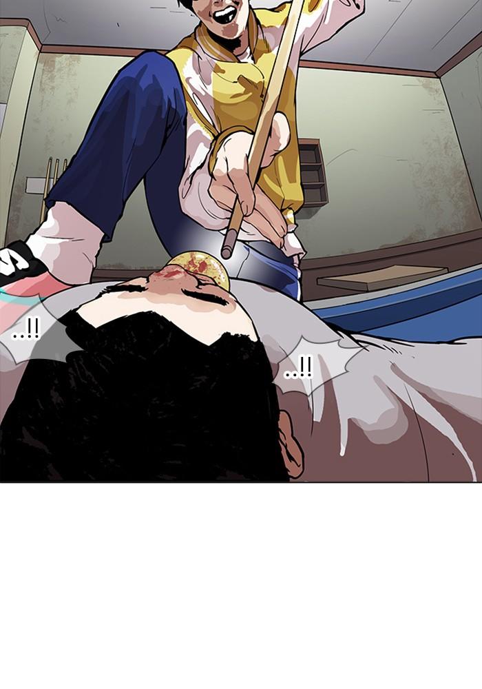 Lookism ตอนที่ 165 page 61