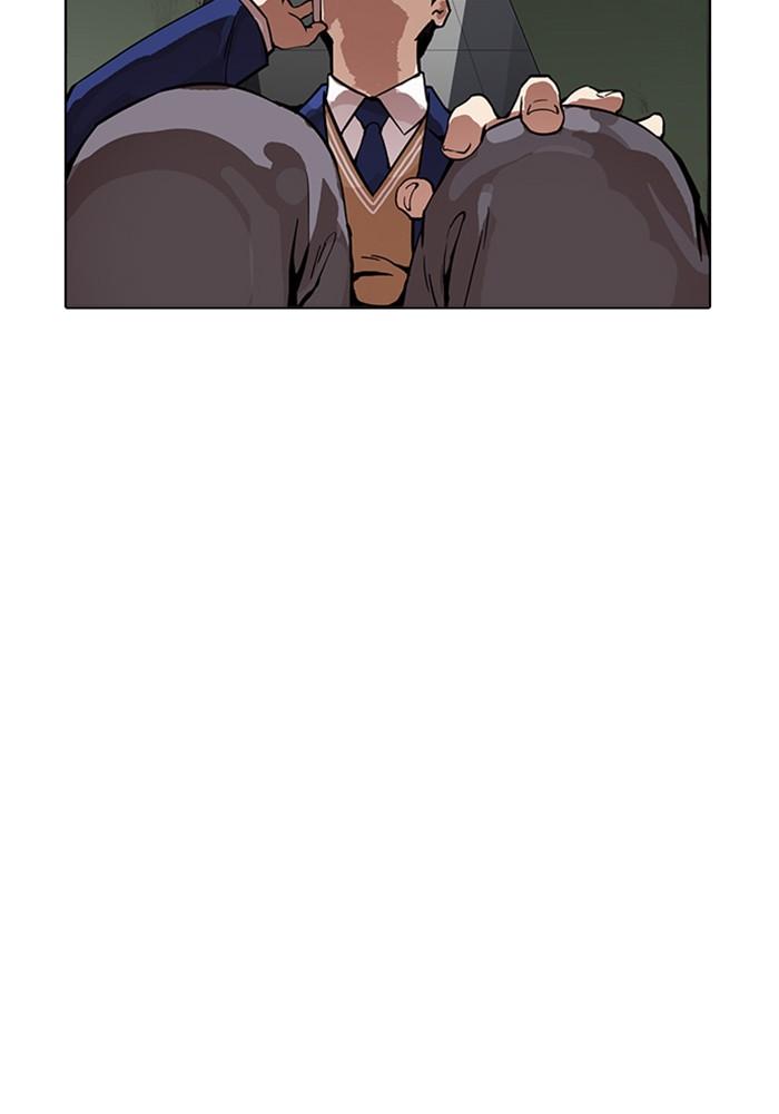 Lookism ตอนที่ 165 page 104