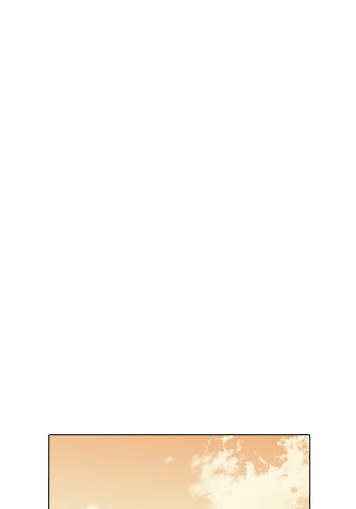 Lookism ตอนที่ 165 page 122