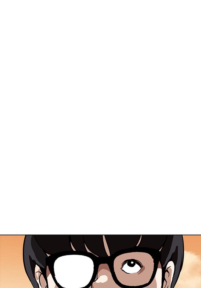 Lookism ตอนที่ 165 page 129