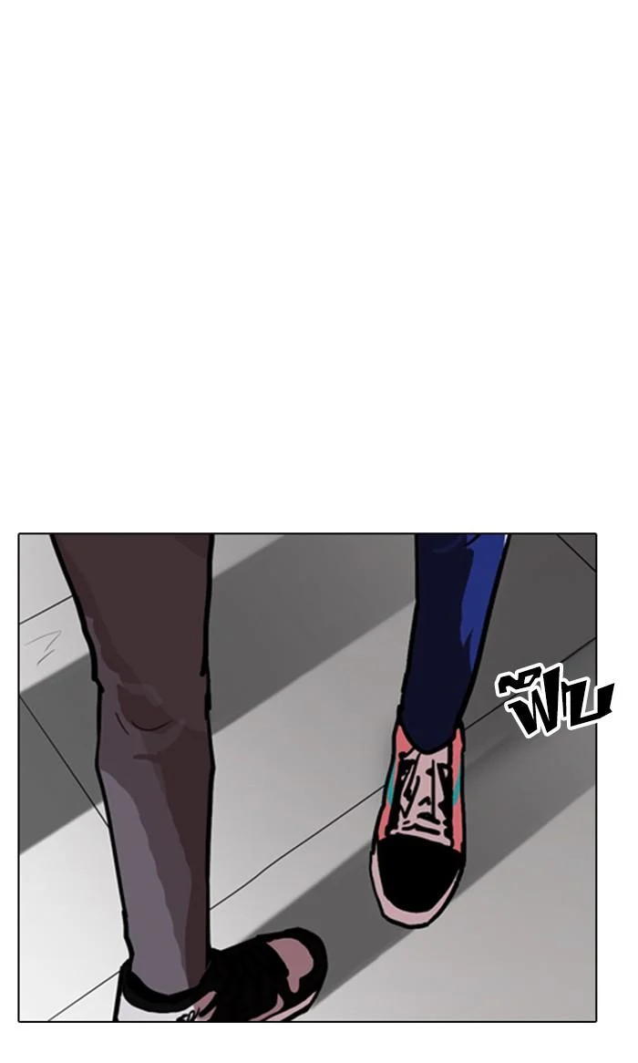 Lookism ตอนที่ 167 page 6