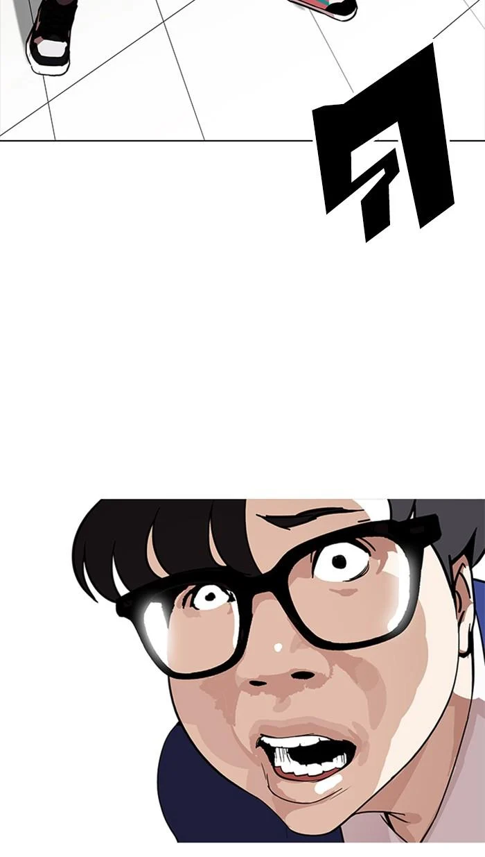 Lookism ตอนที่ 167 page 26