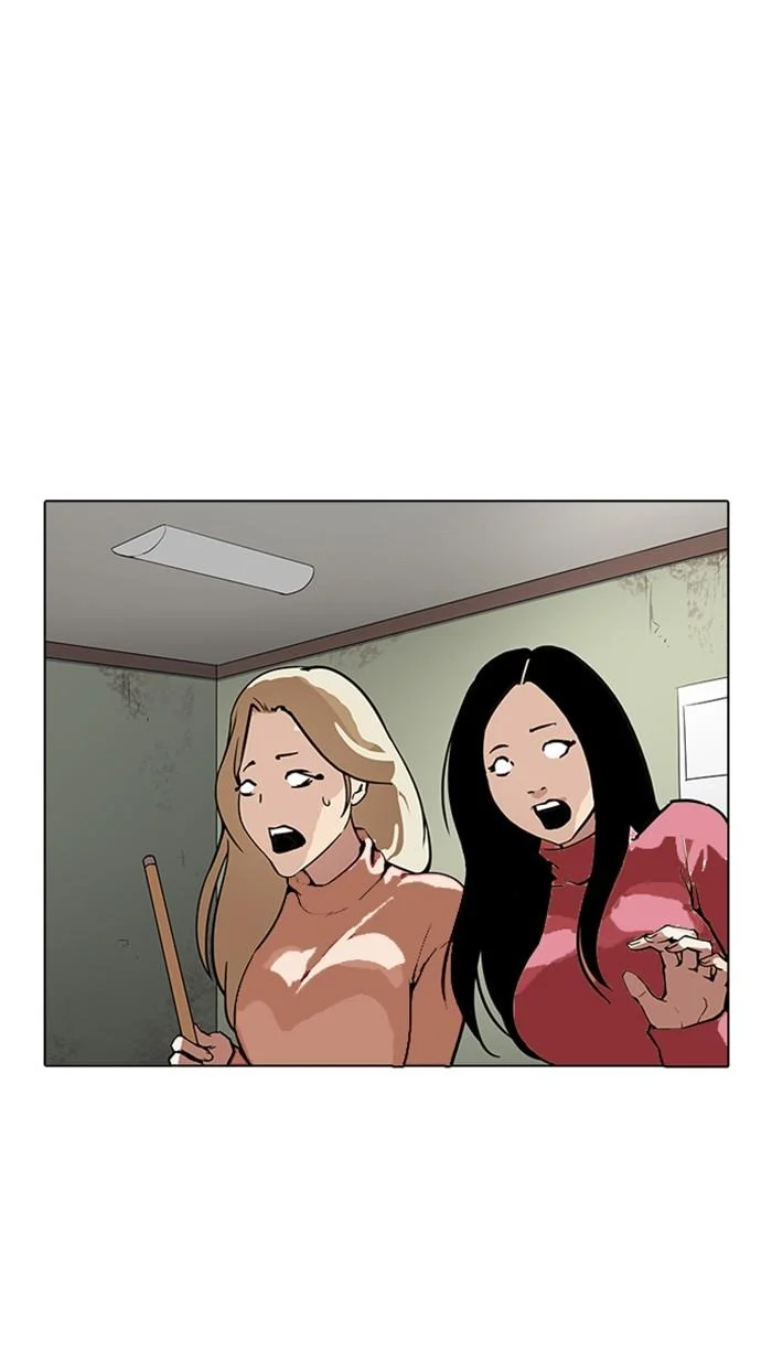 Lookism ตอนที่ 167 page 27