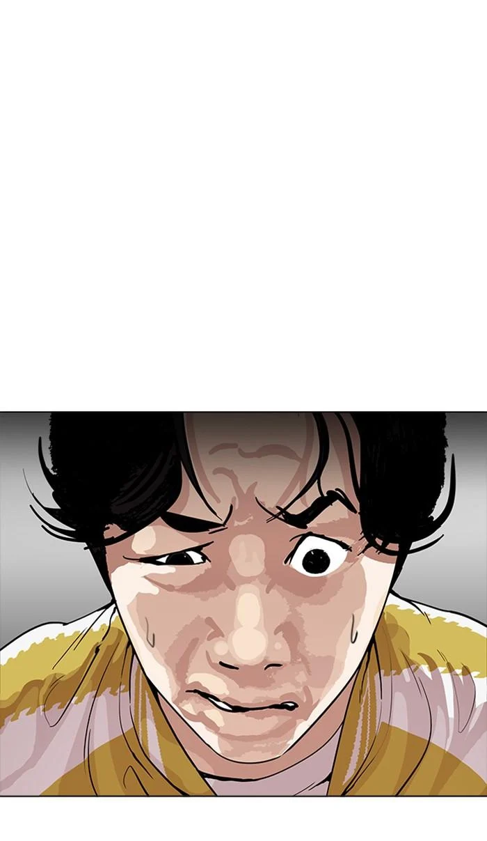 Lookism ตอนที่ 167 page 29