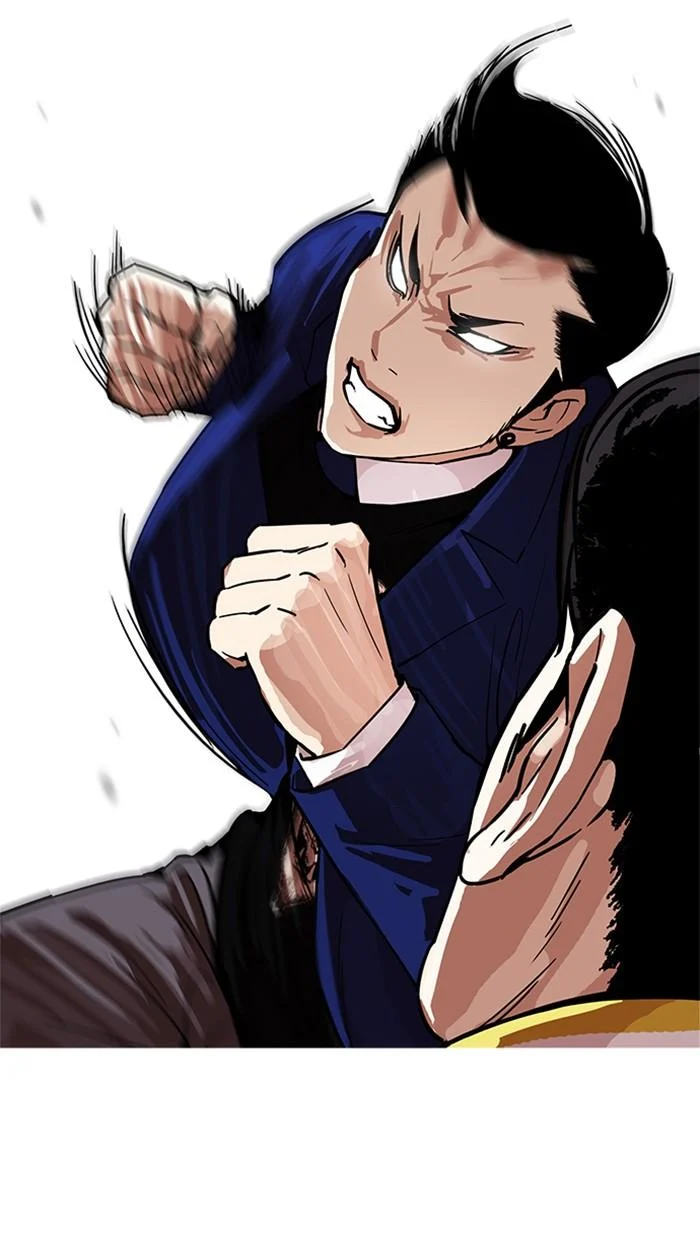 Lookism ตอนที่ 167 page 36