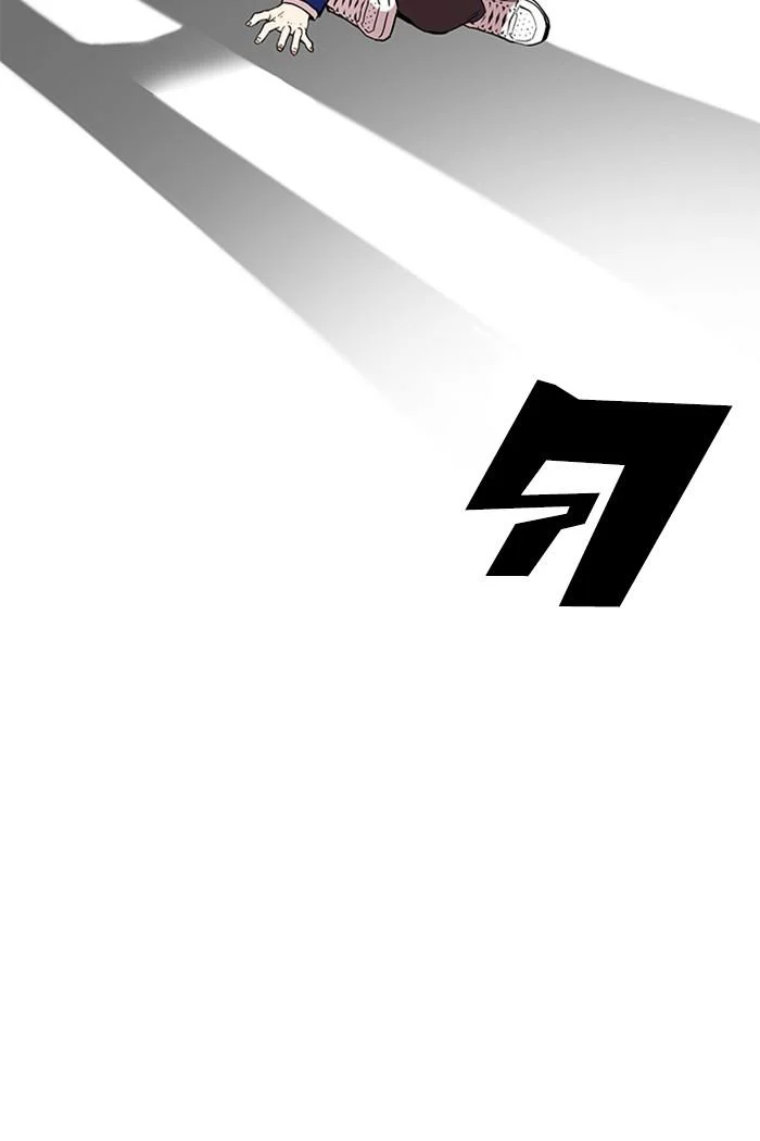 Lookism ตอนที่ 167 page 42