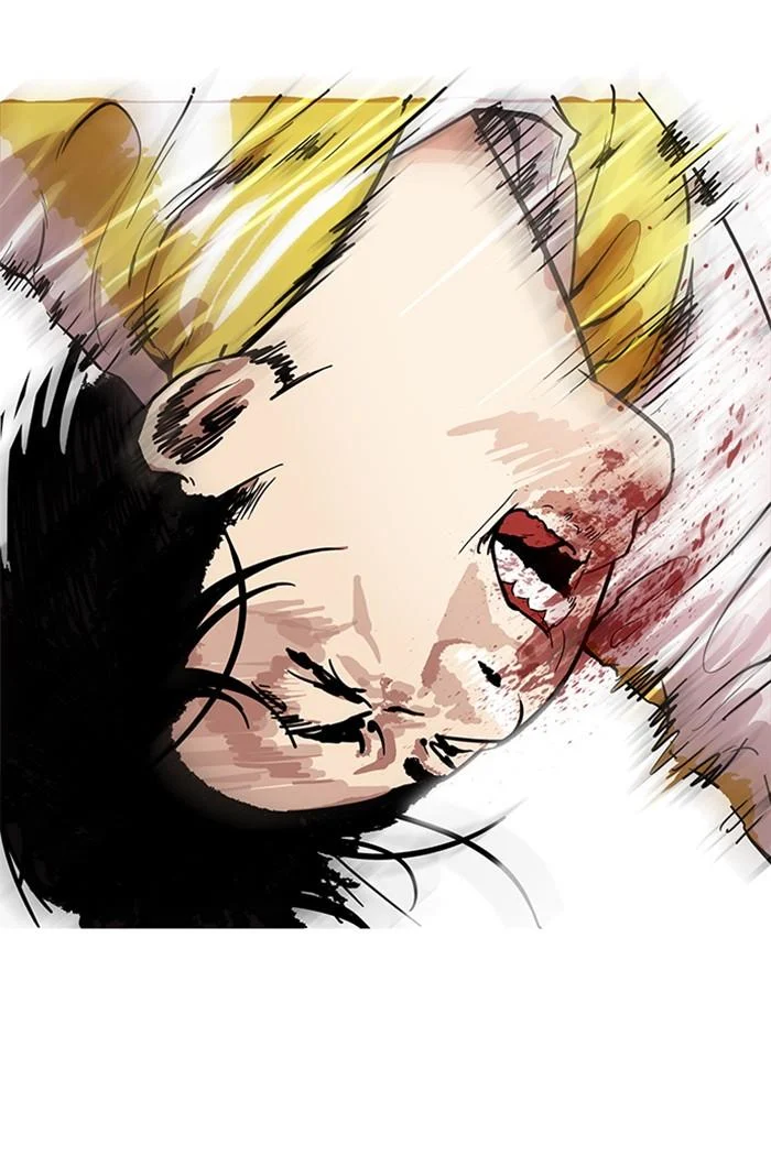 Lookism ตอนที่ 167 page 43