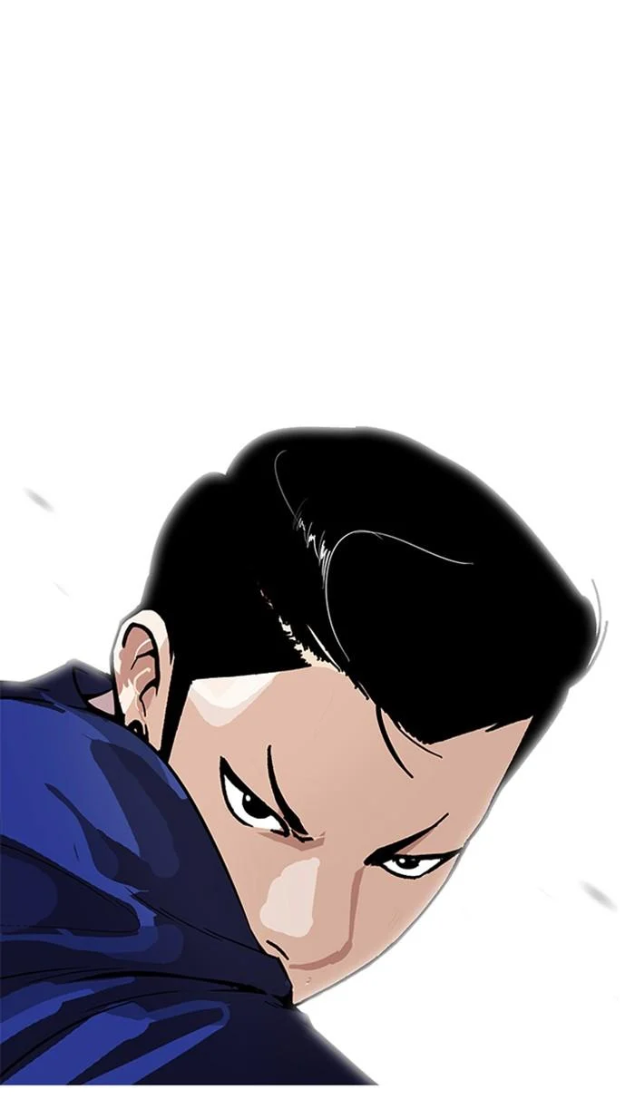 Lookism ตอนที่ 167 page 44