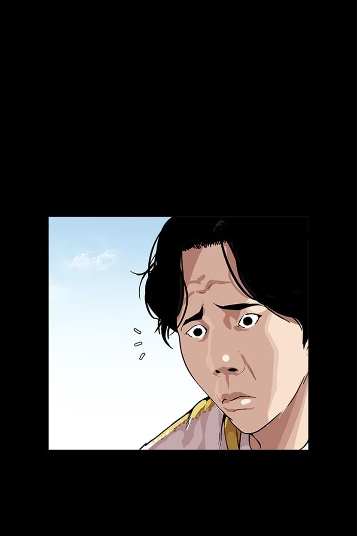 Lookism ตอนที่ 167 page 61
