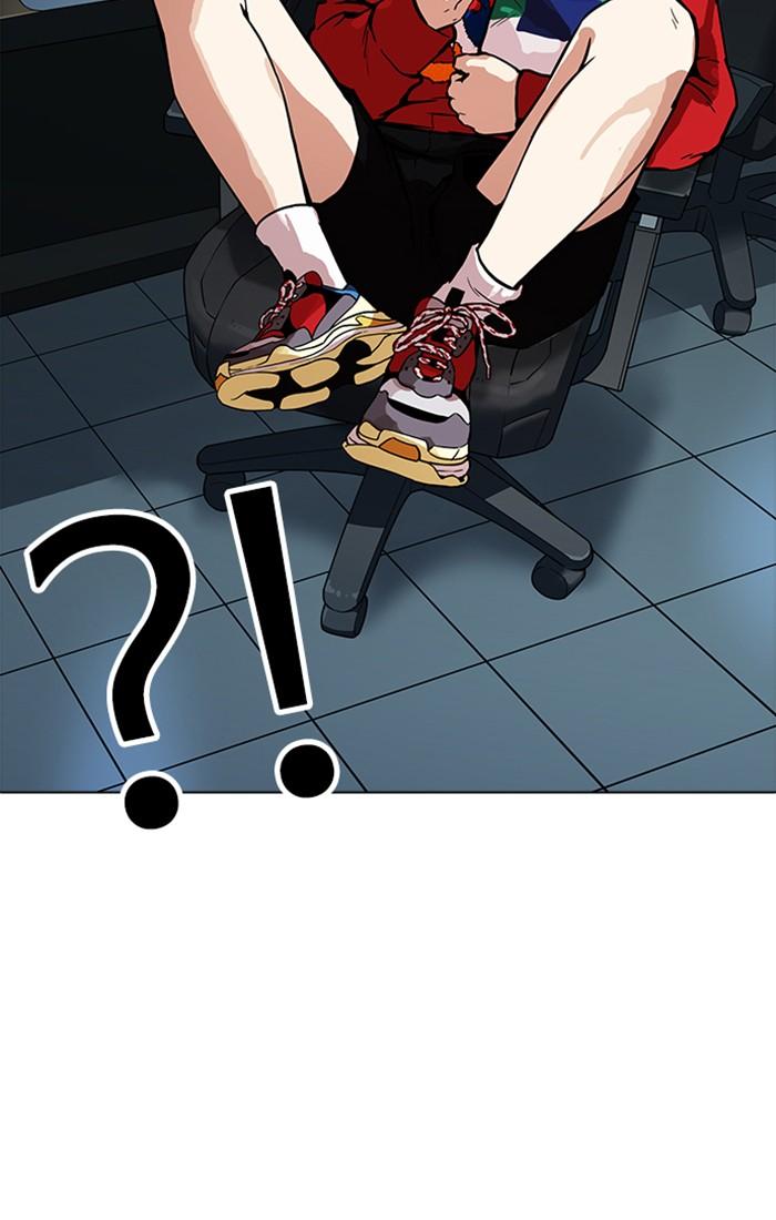 Lookism ตอนที่ 168 page 64