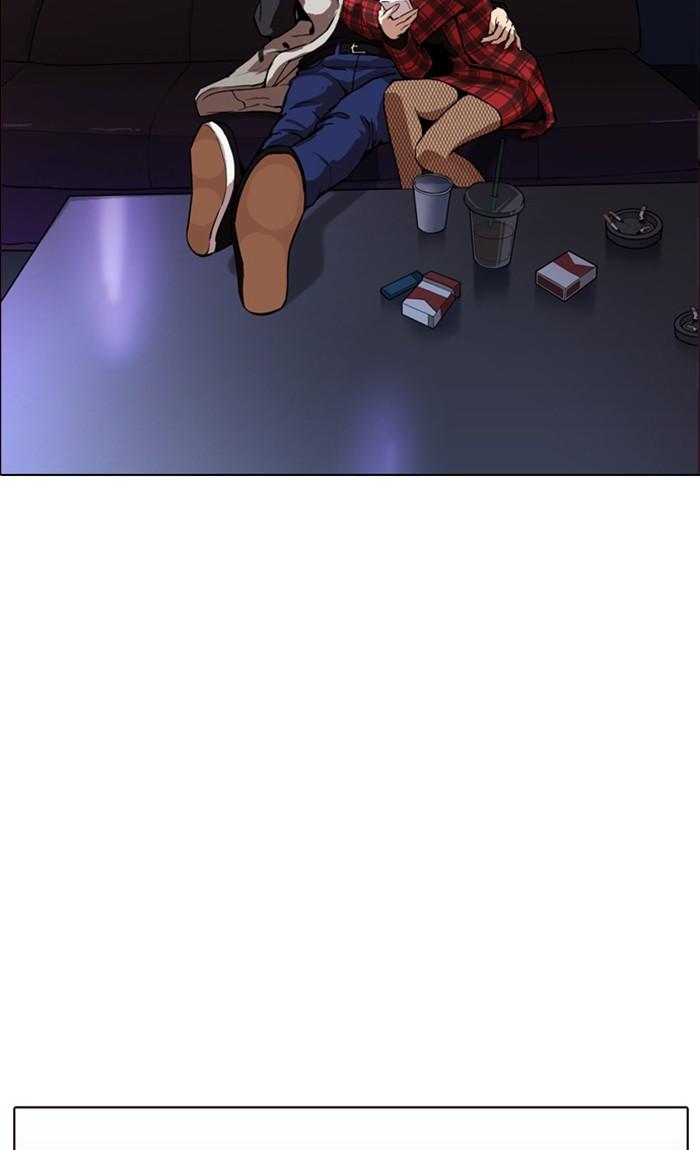 Lookism ตอนที่ 168 page 123