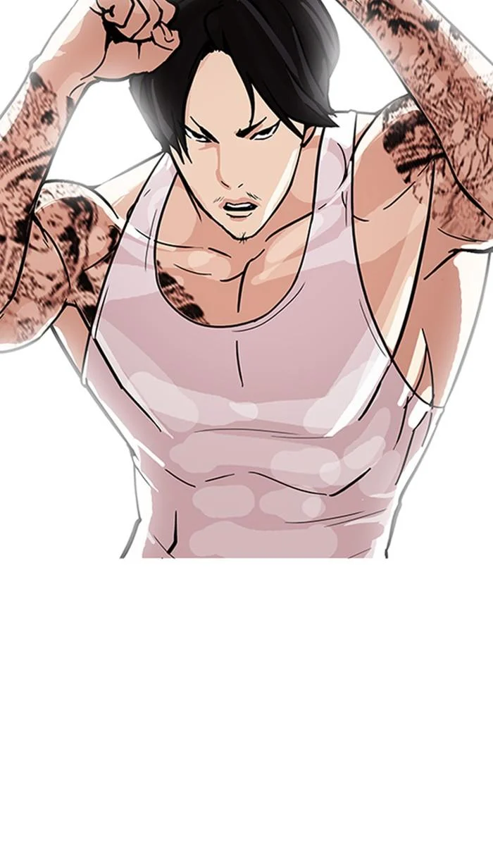 Lookism ตอนที่ 168 page 130