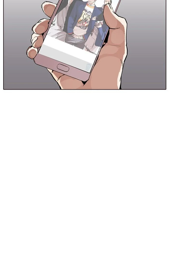 Lookism ตอนที่ 169 page 5