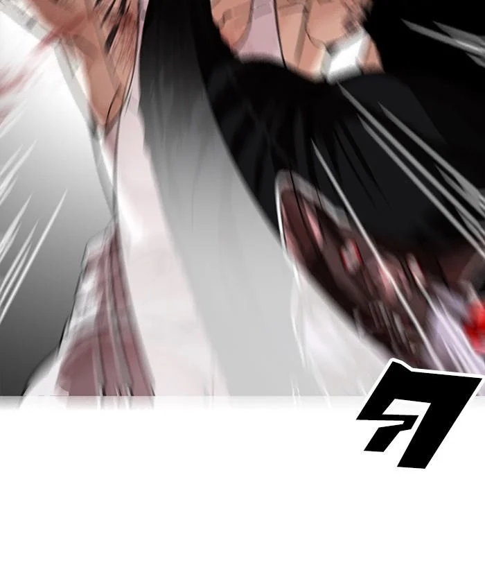 Lookism ตอนที่ 169 page 19