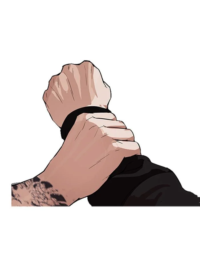 Lookism ตอนที่ 169 page 21