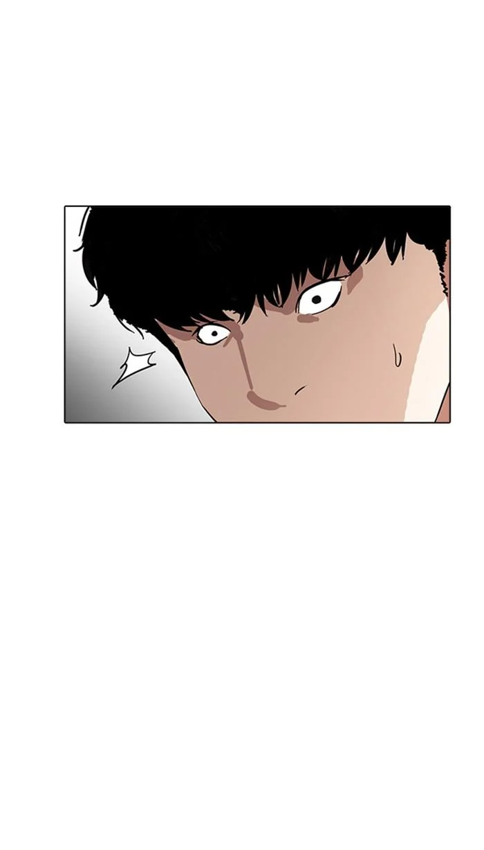 Lookism ตอนที่ 169 page 22