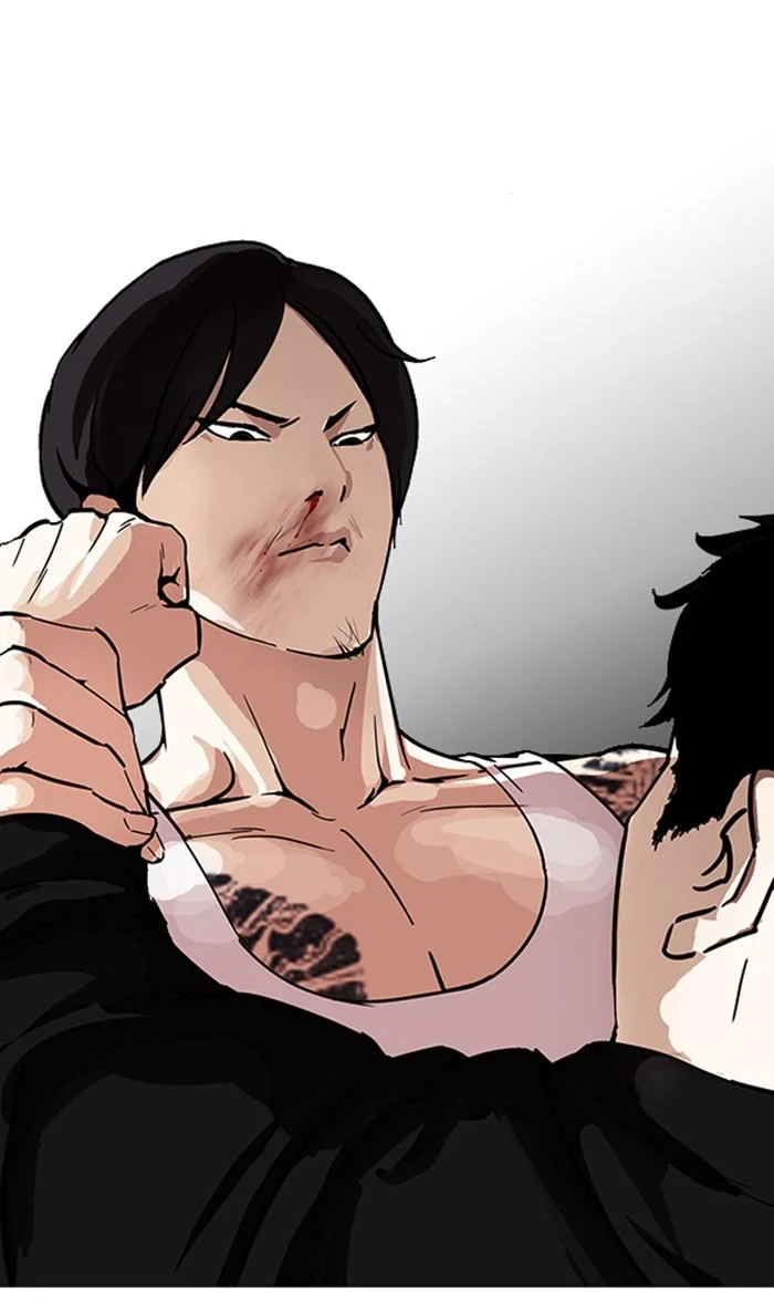 Lookism ตอนที่ 169 page 23