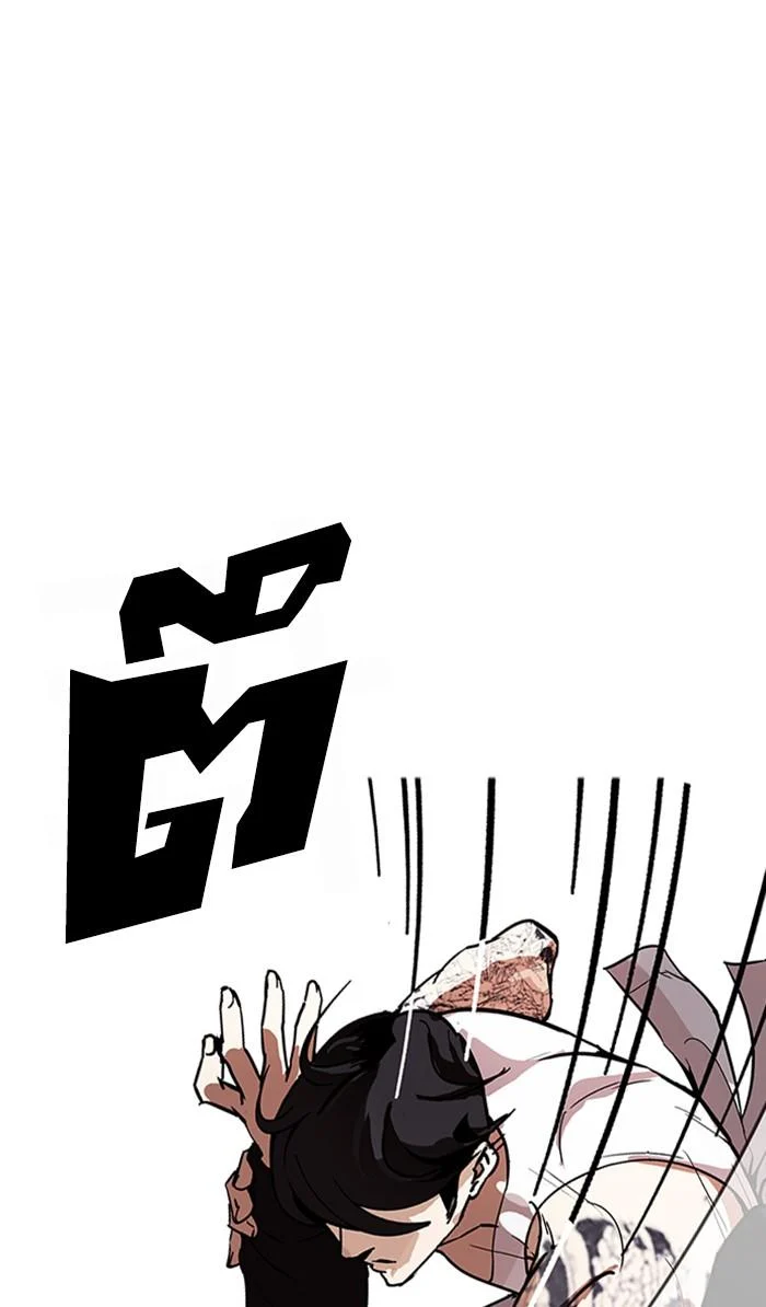 Lookism ตอนที่ 169 page 27