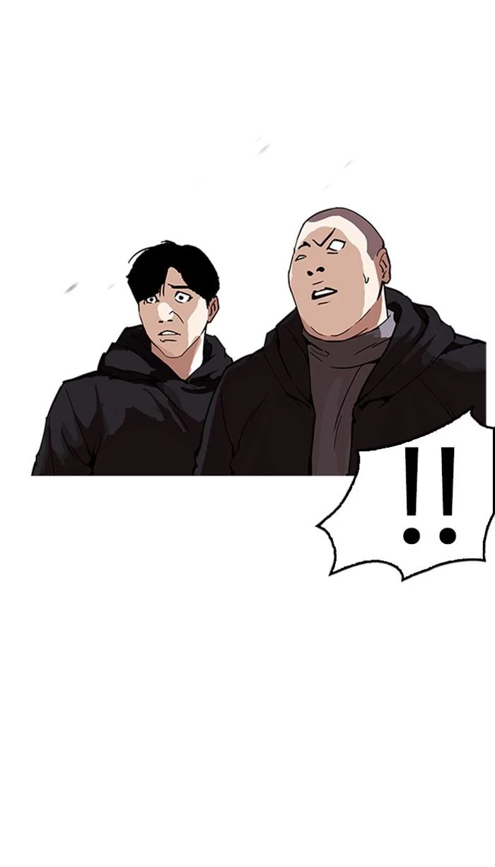 Lookism ตอนที่ 169 page 30