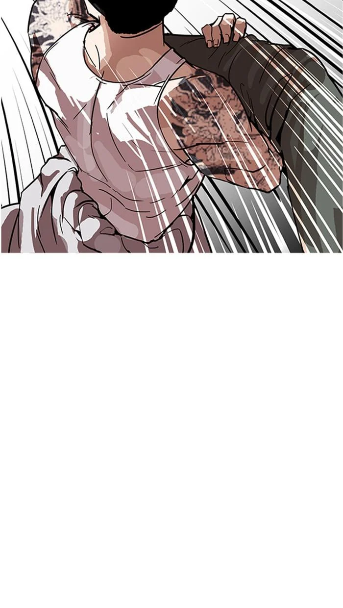 Lookism ตอนที่ 169 page 35