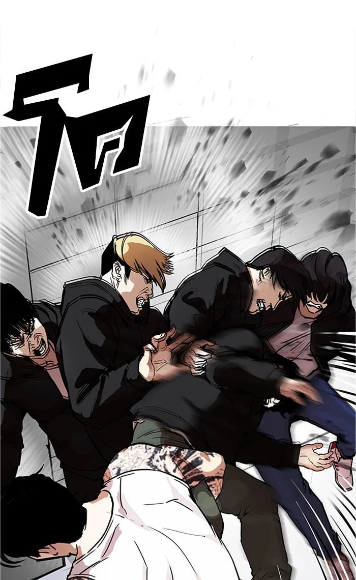 Lookism ตอนที่ 169 page 36