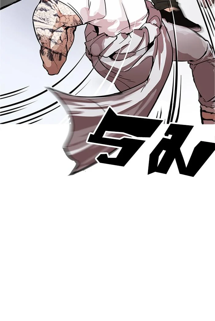 Lookism ตอนที่ 169 page 37