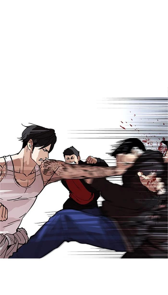 Lookism ตอนที่ 169 page 43