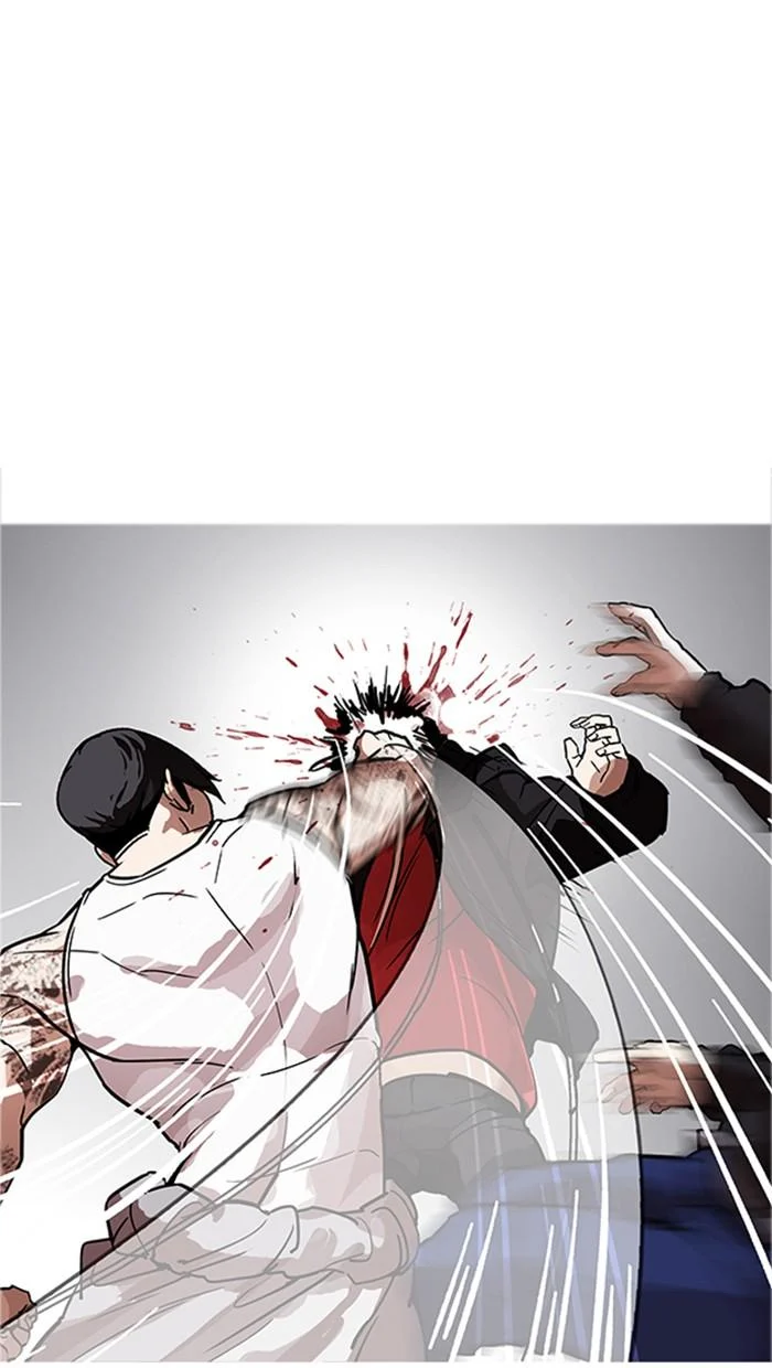 Lookism ตอนที่ 169 page 44