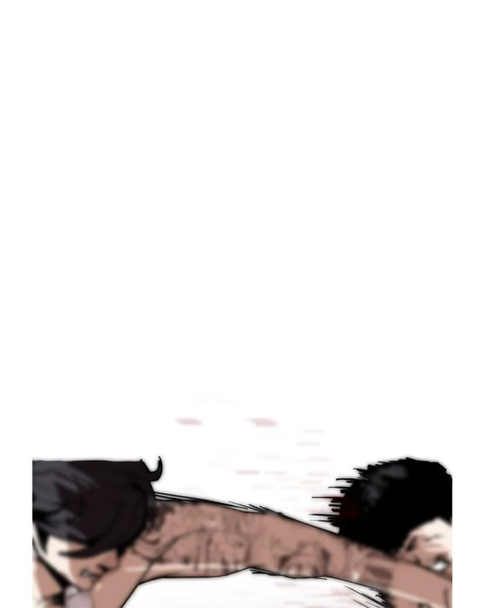 Lookism ตอนที่ 169 page 45