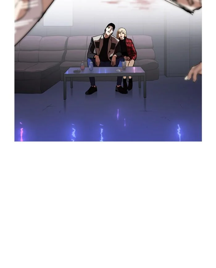 Lookism ตอนที่ 169 page 46