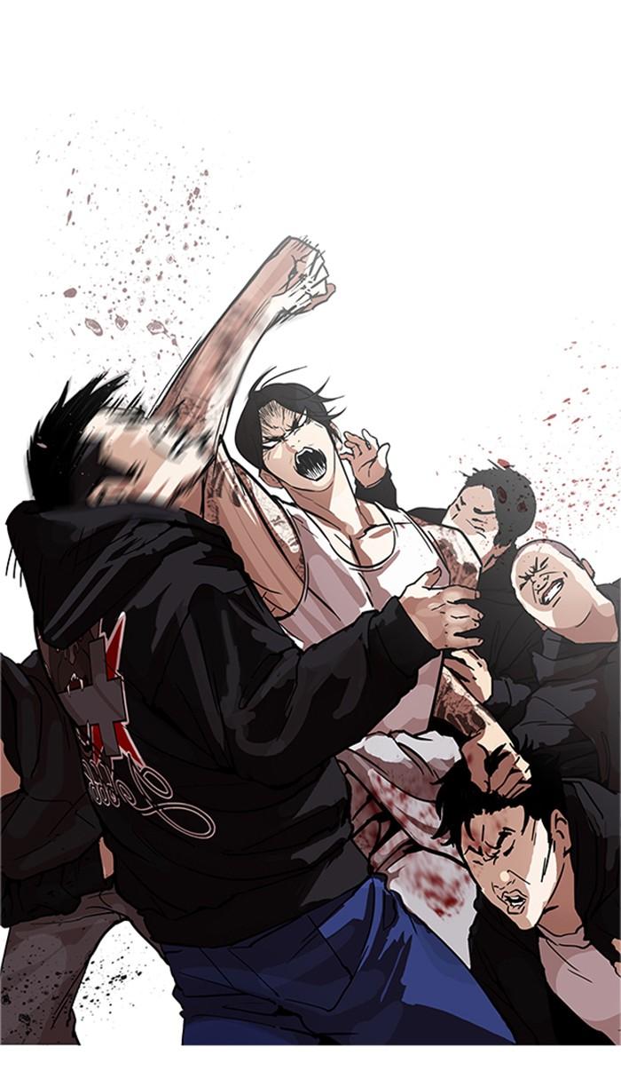 Lookism ตอนที่ 169 page 48