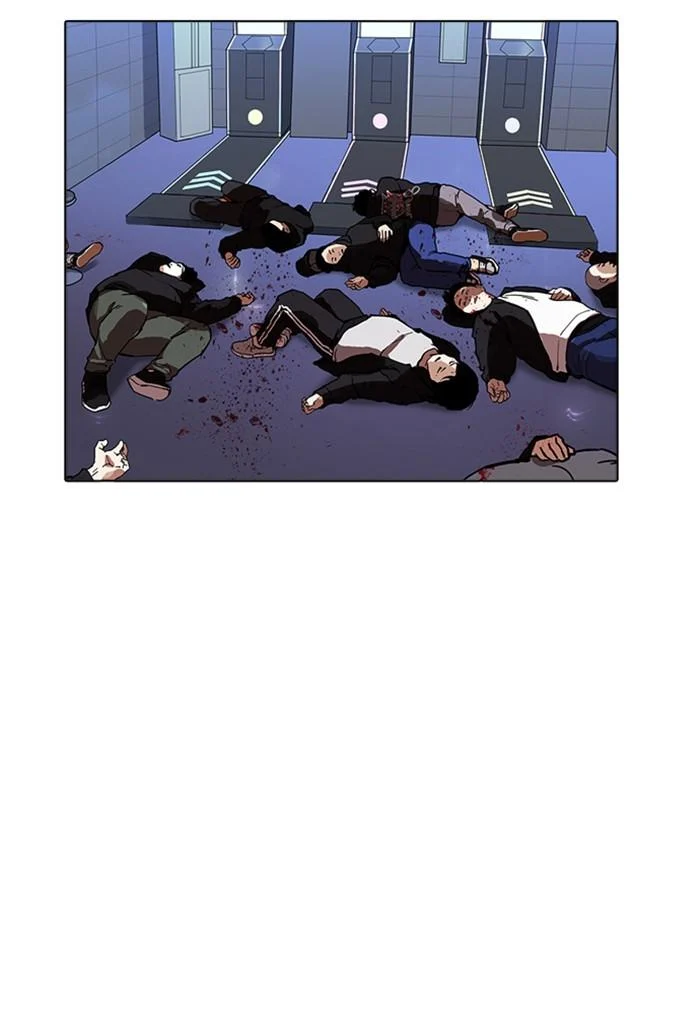 Lookism ตอนที่ 169 page 50