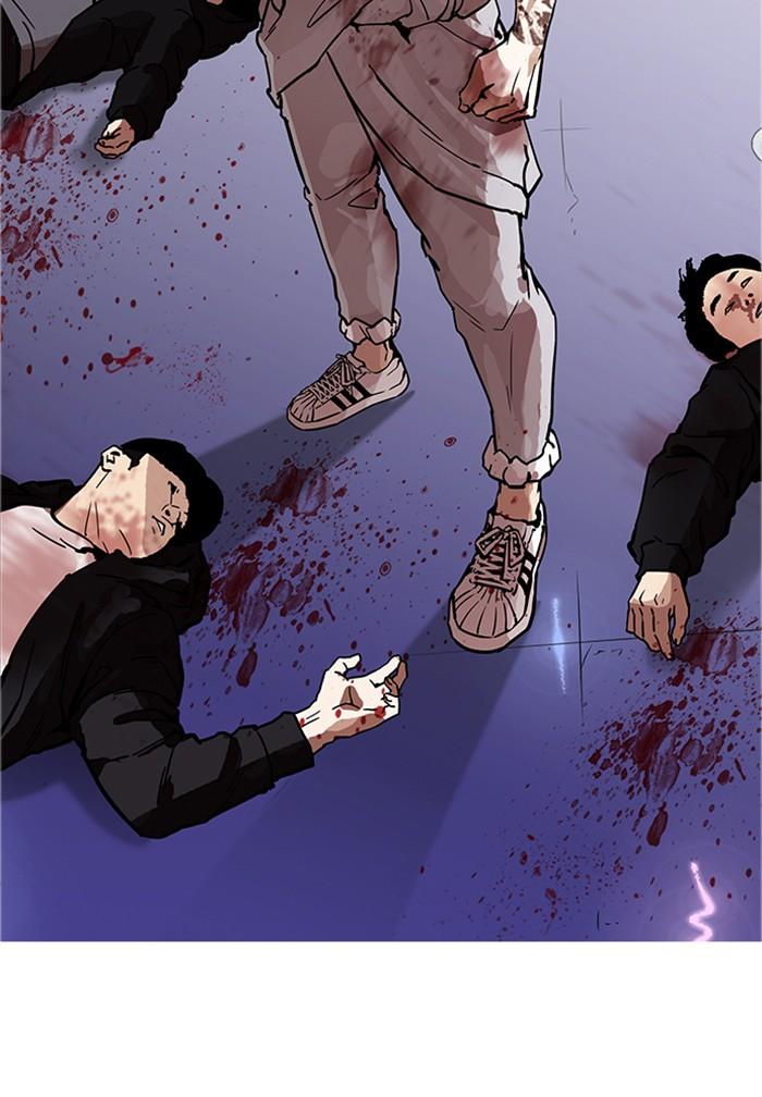 Lookism ตอนที่ 169 page 52