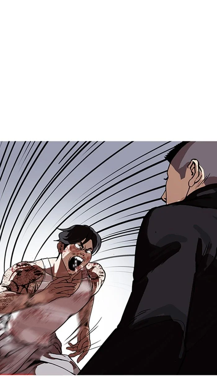 Lookism ตอนที่ 169 page 92