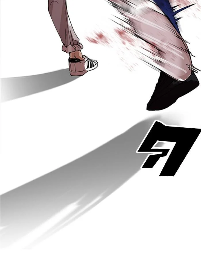 Lookism ตอนที่ 169 page 98