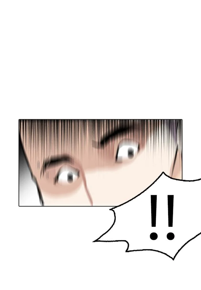 Lookism ตอนที่ 169 page 99