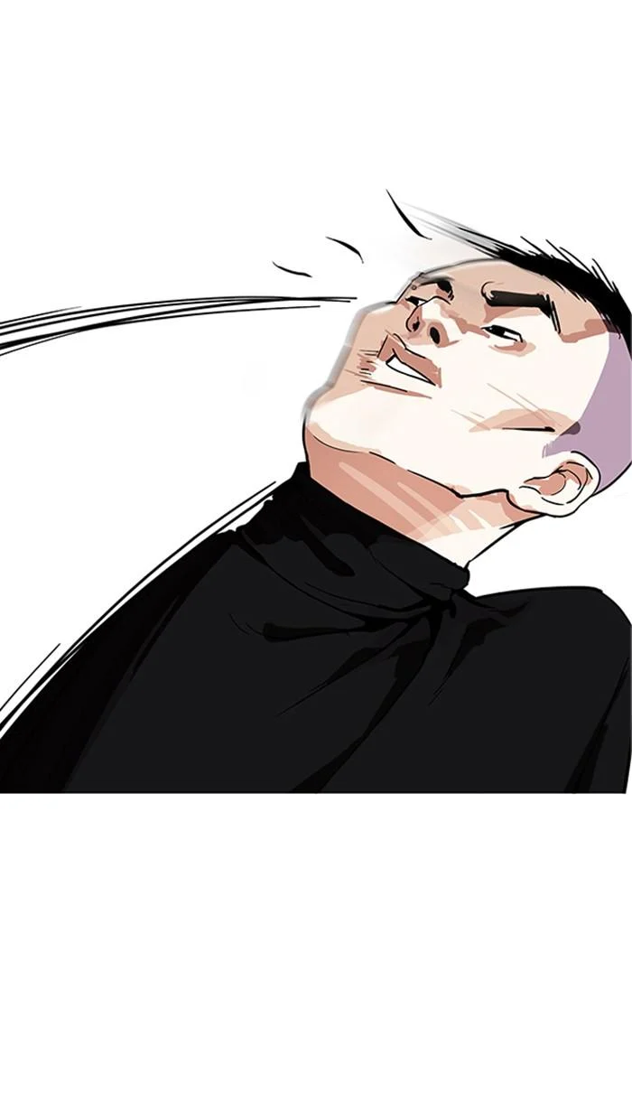 Lookism ตอนที่ 170 page 24