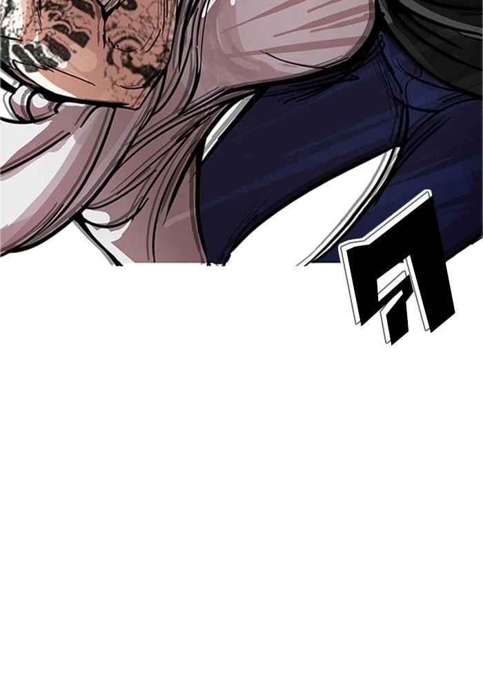 Lookism ตอนที่ 170 page 37