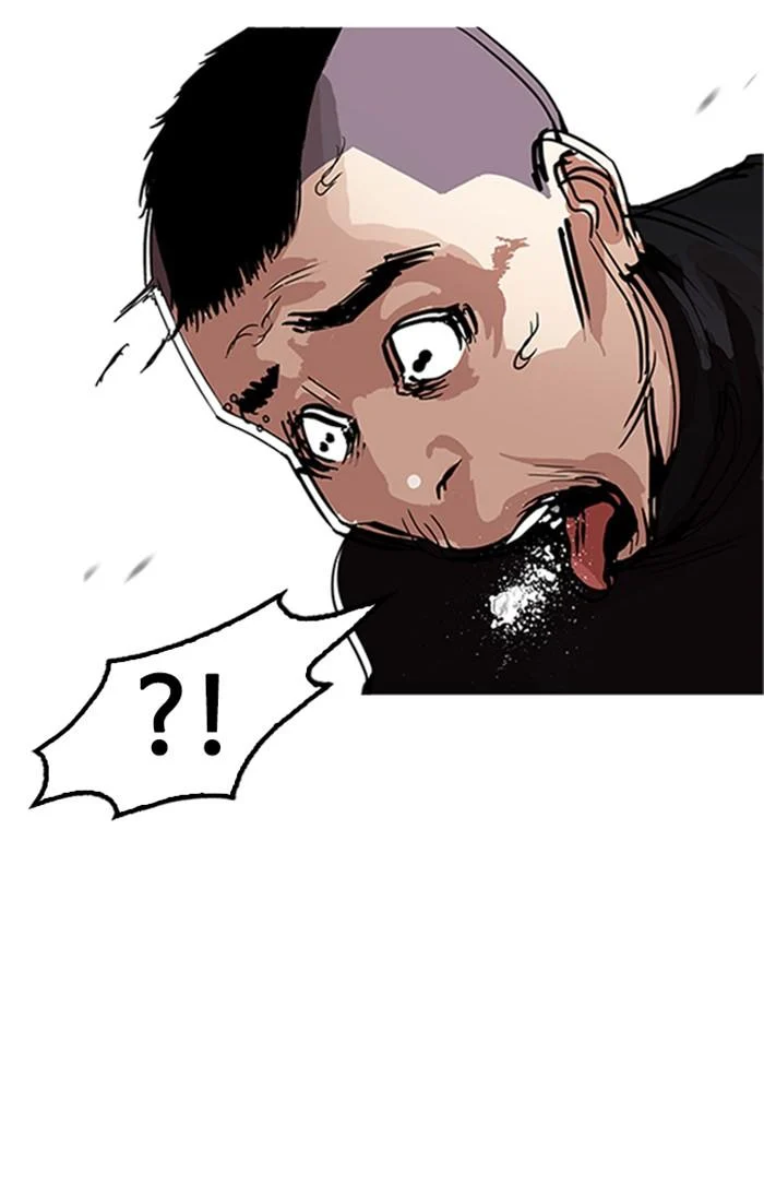 Lookism ตอนที่ 170 page 38