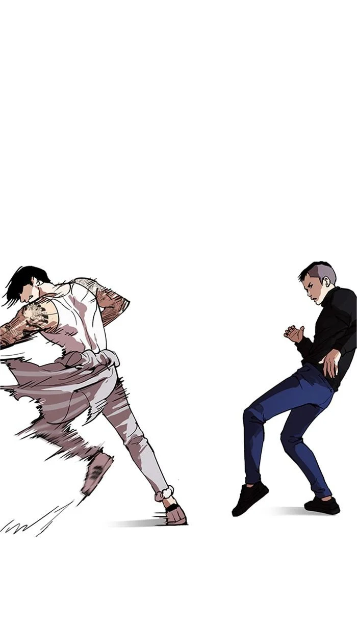 Lookism ตอนที่ 170 page 43