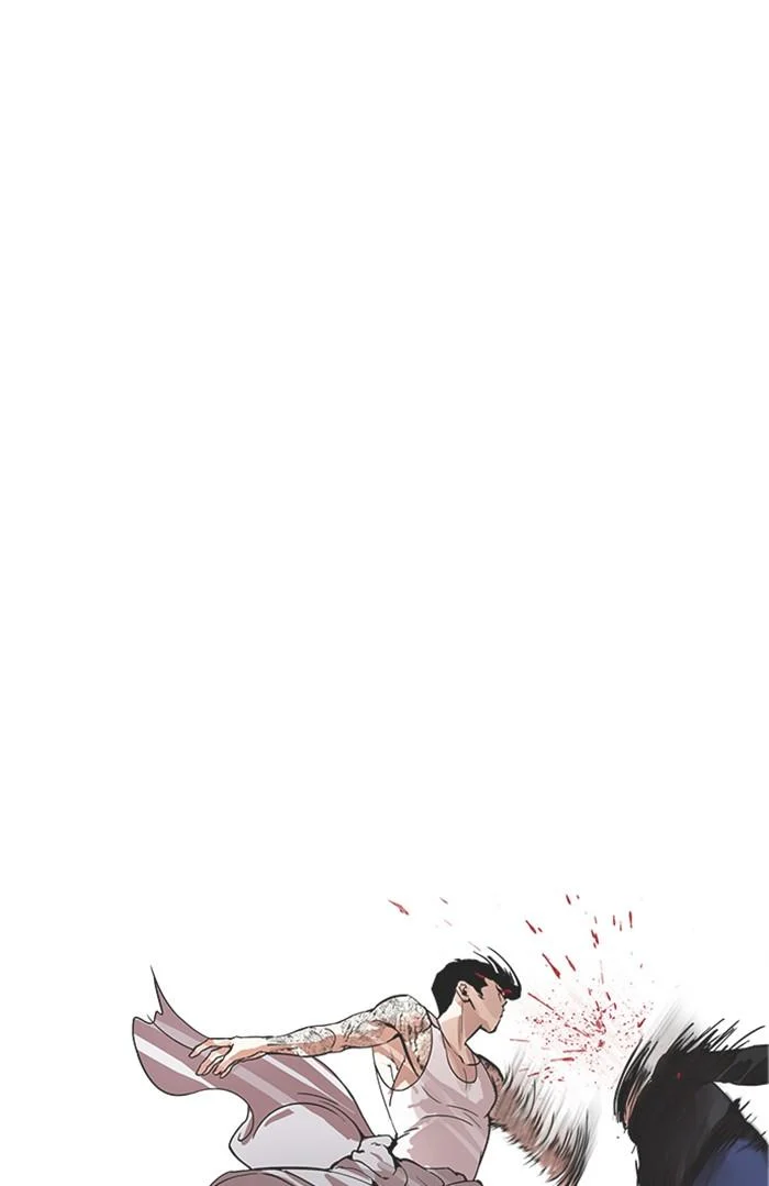 Lookism ตอนที่ 170 page 46