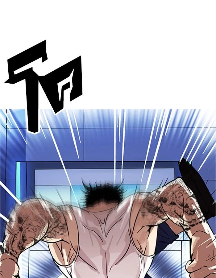 Lookism ตอนที่ 170 page 55