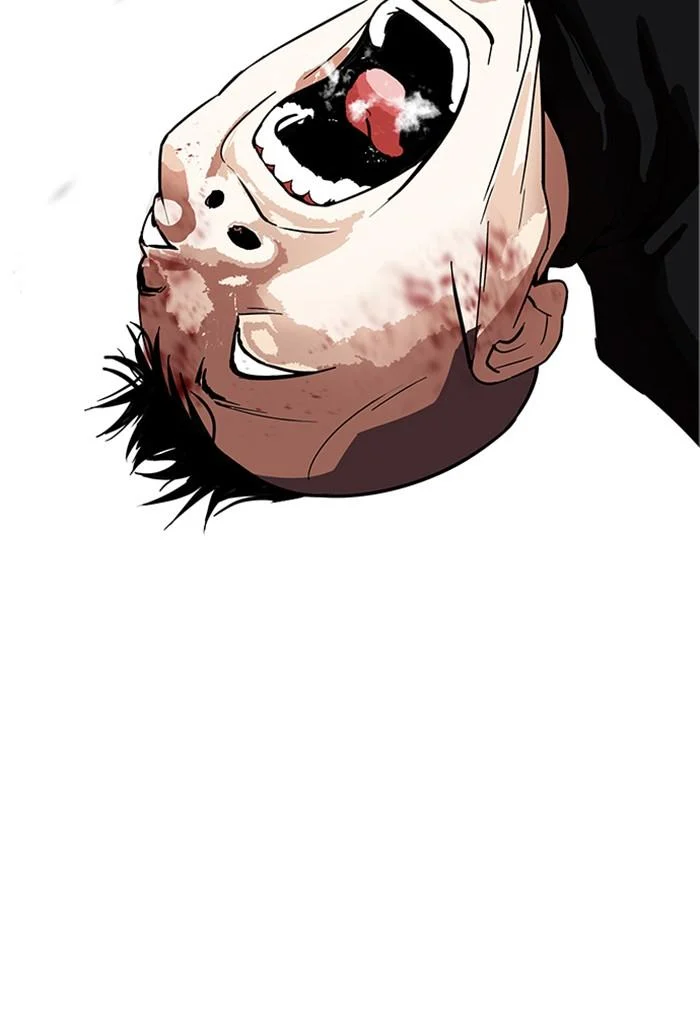 Lookism ตอนที่ 170 page 59