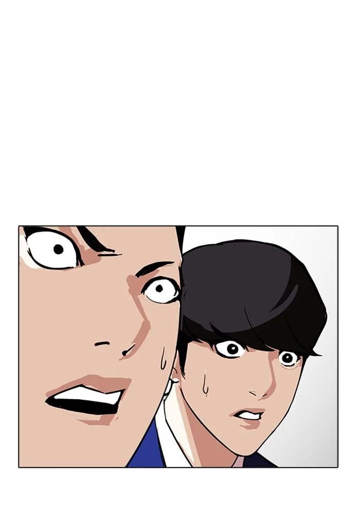 Lookism ตอนที่ 170 page 66