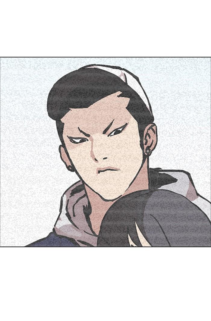 Lookism ตอนที่ 170 page 99